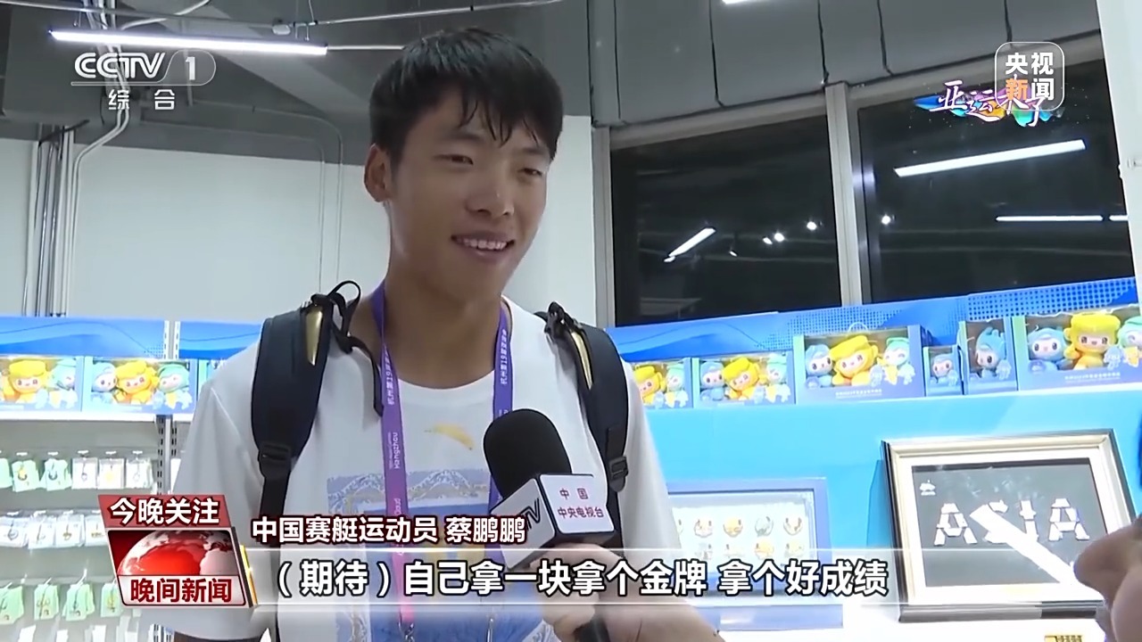 澳门乐8赌场